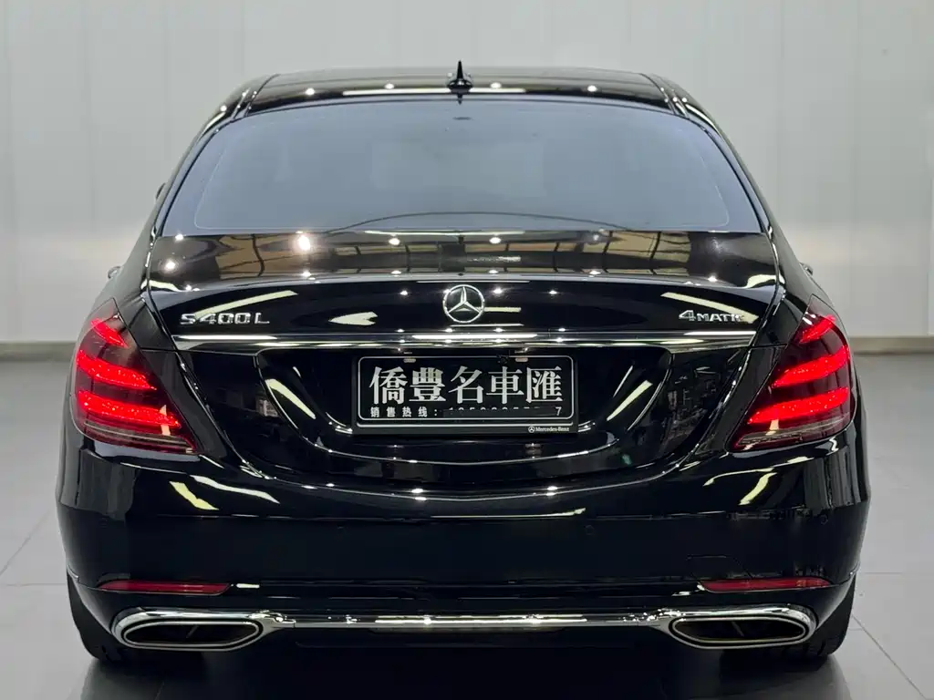 MERCEDES-BENZ S CLASS