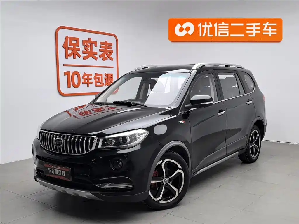 SWM SWAY MOTORS SWM SWIFT X7