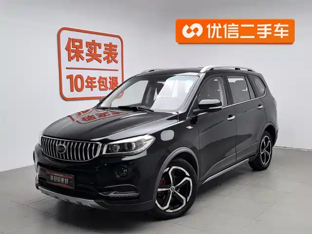 swm-sway-motors swm-swift-x7