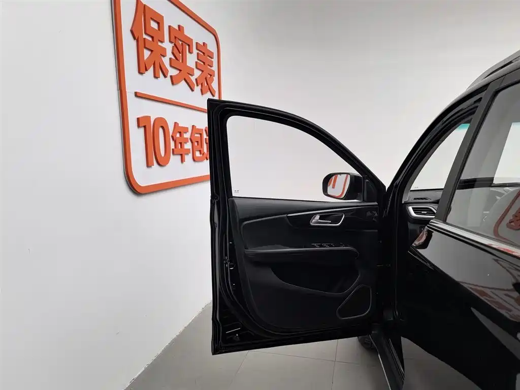 SWM SWAY MOTORS SWM SWIFT X7