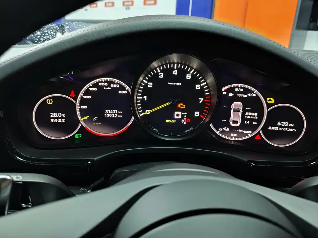 Porsche Panamera 2022 Panamera 4 E-Hybrid 2.9T
