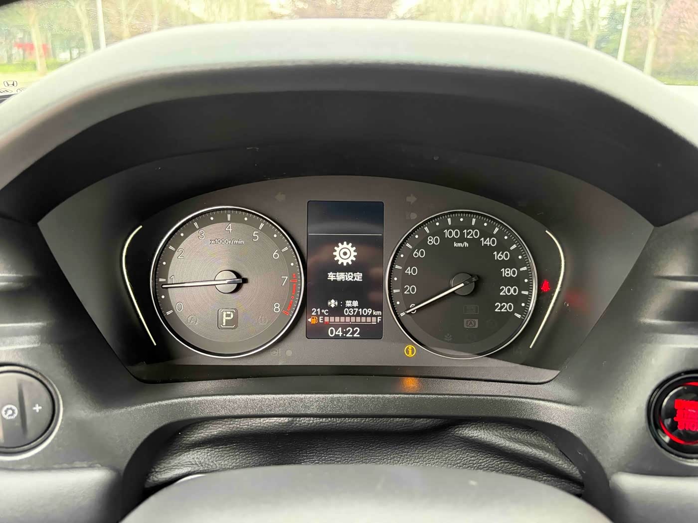 Honda XR-V 1.5 л 2023 г. Белый, пробег 37000 км