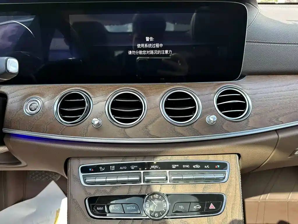Mercedes-Benz E-Class — миниатюра 12