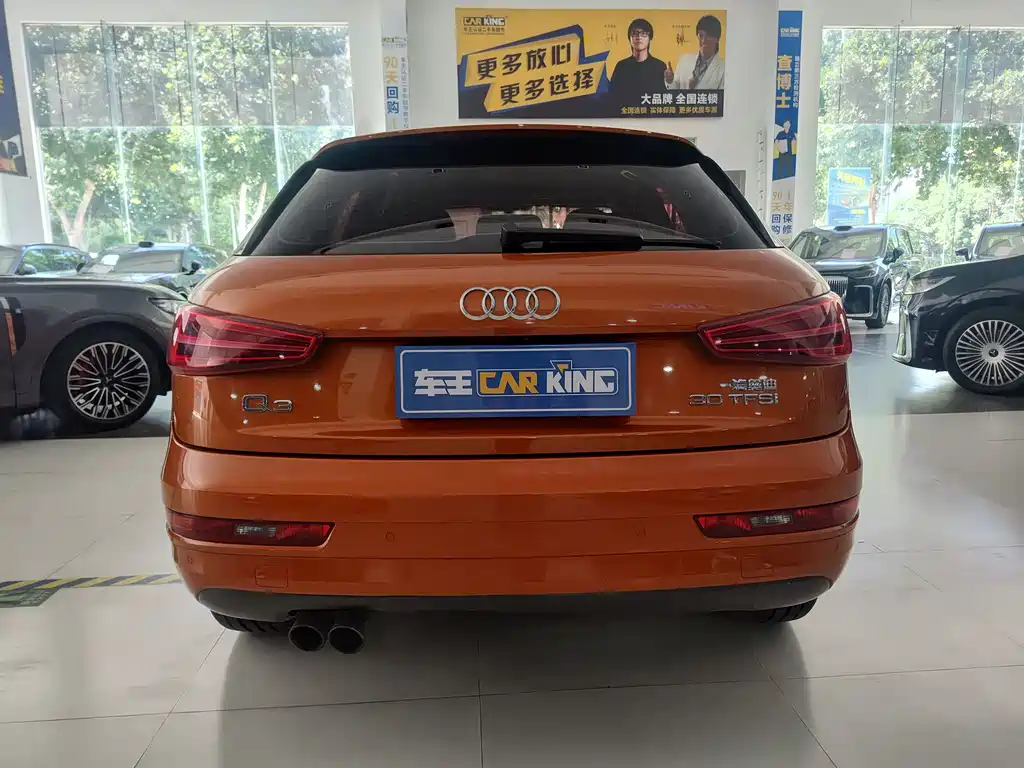 Audi Q3 2017 30 TFSI Fashion