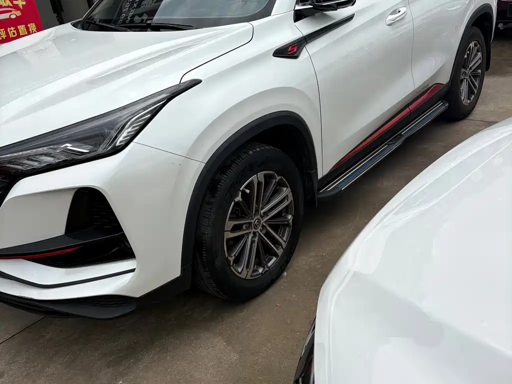 Changan CS75PLUS CS75 PLUS 2021 1.5T AT Luxury