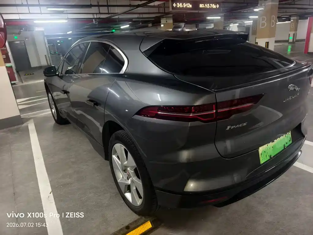 Jaguar I-Pace 2018 EV400 SE