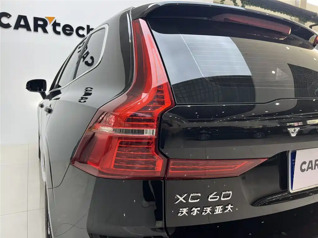 Volvo XC60 2022 B5 Luxury