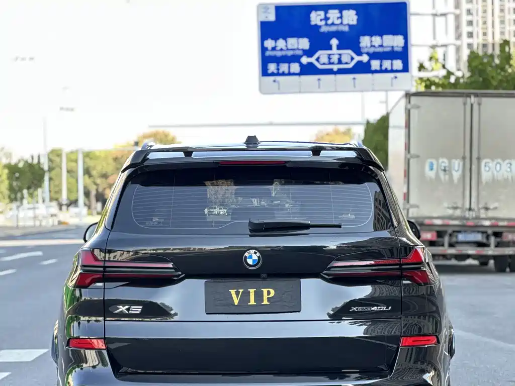 BMW X5 — миниатюра 5