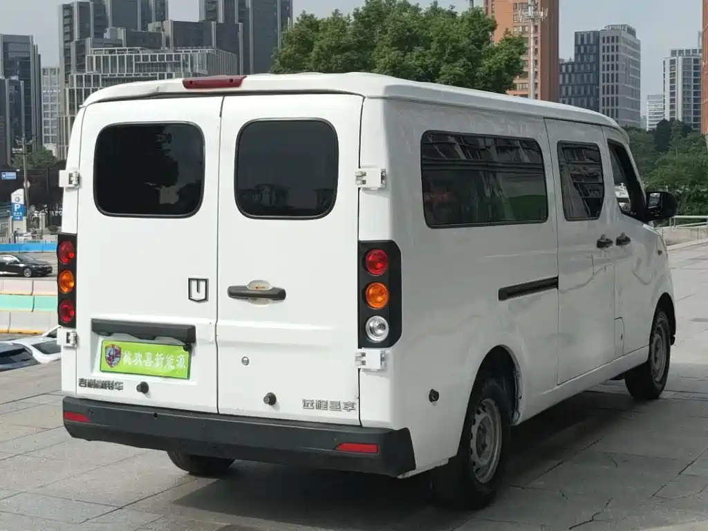 Yuan Cheng Yuan Cheng Xingxiang V — миниатюра 7