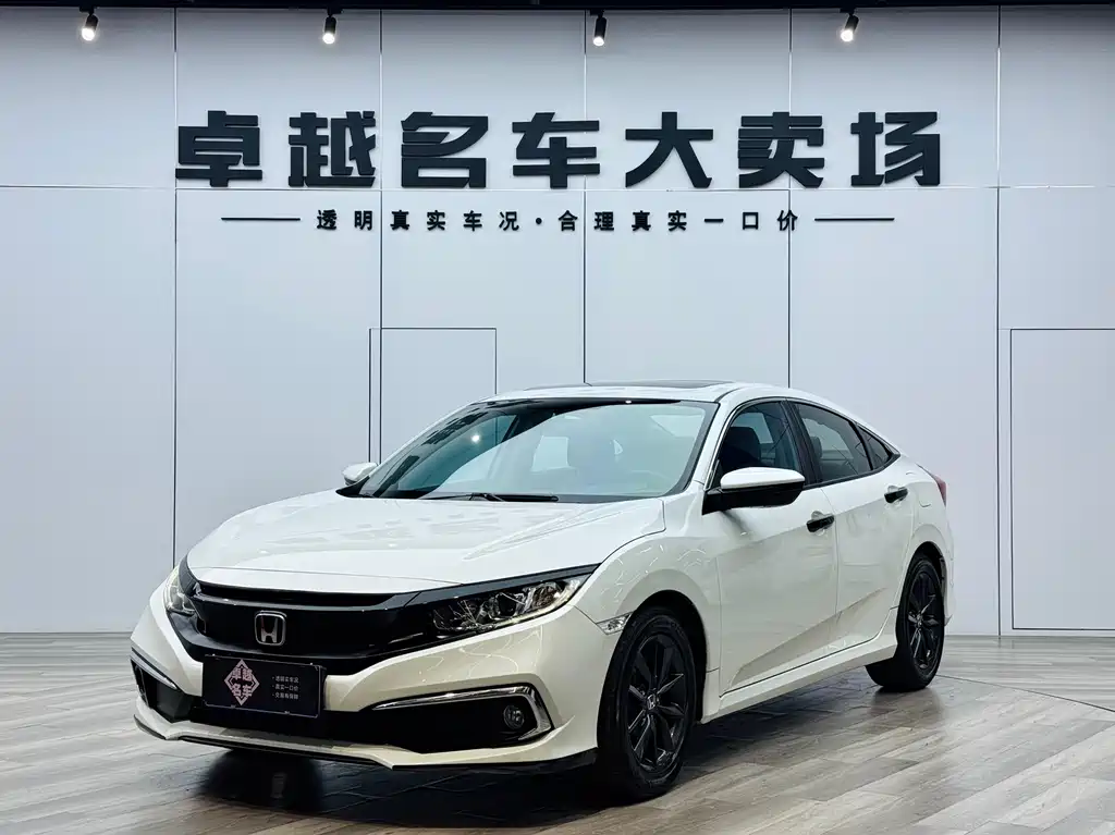 Honda Civic 2021