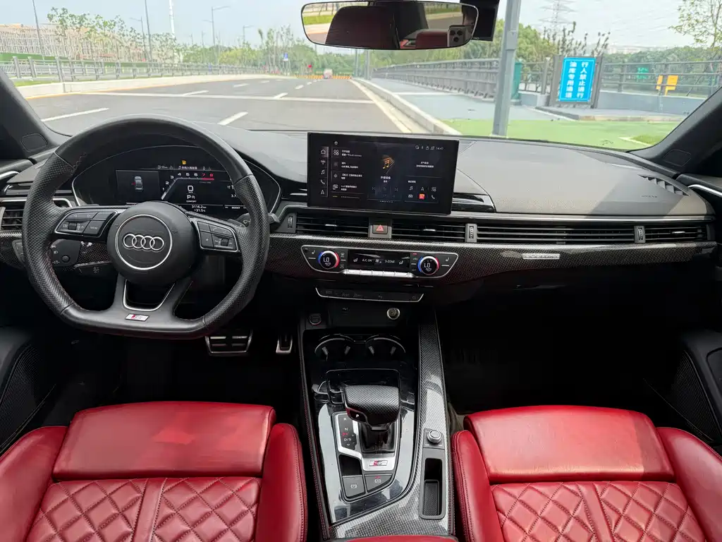 Audi S4 2023 S4 3.0TFSI
