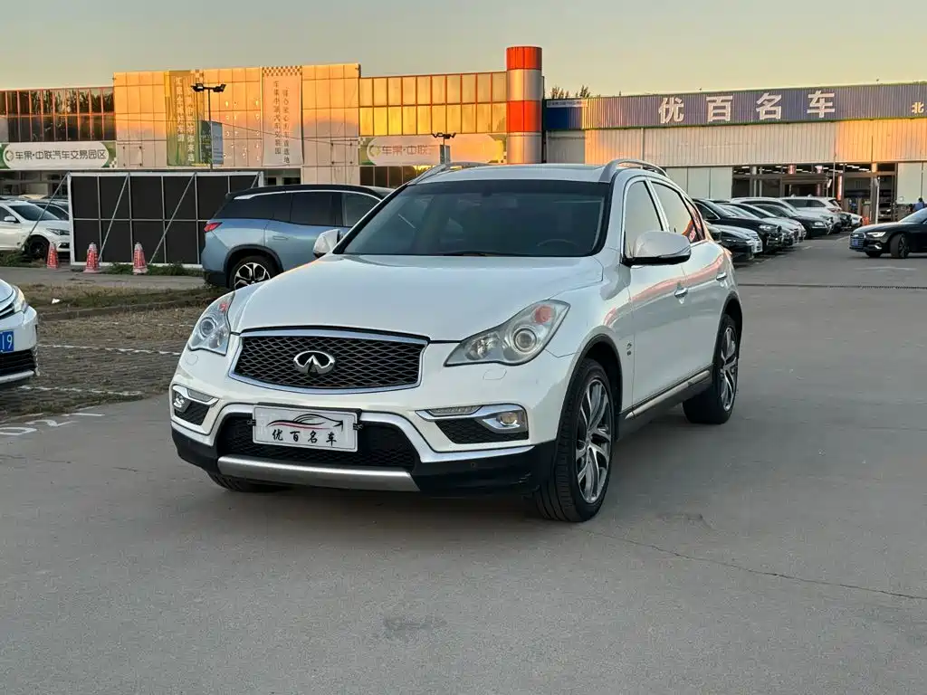 Infiniti QX50