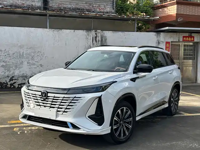 2023 Changan CS75 PLUS