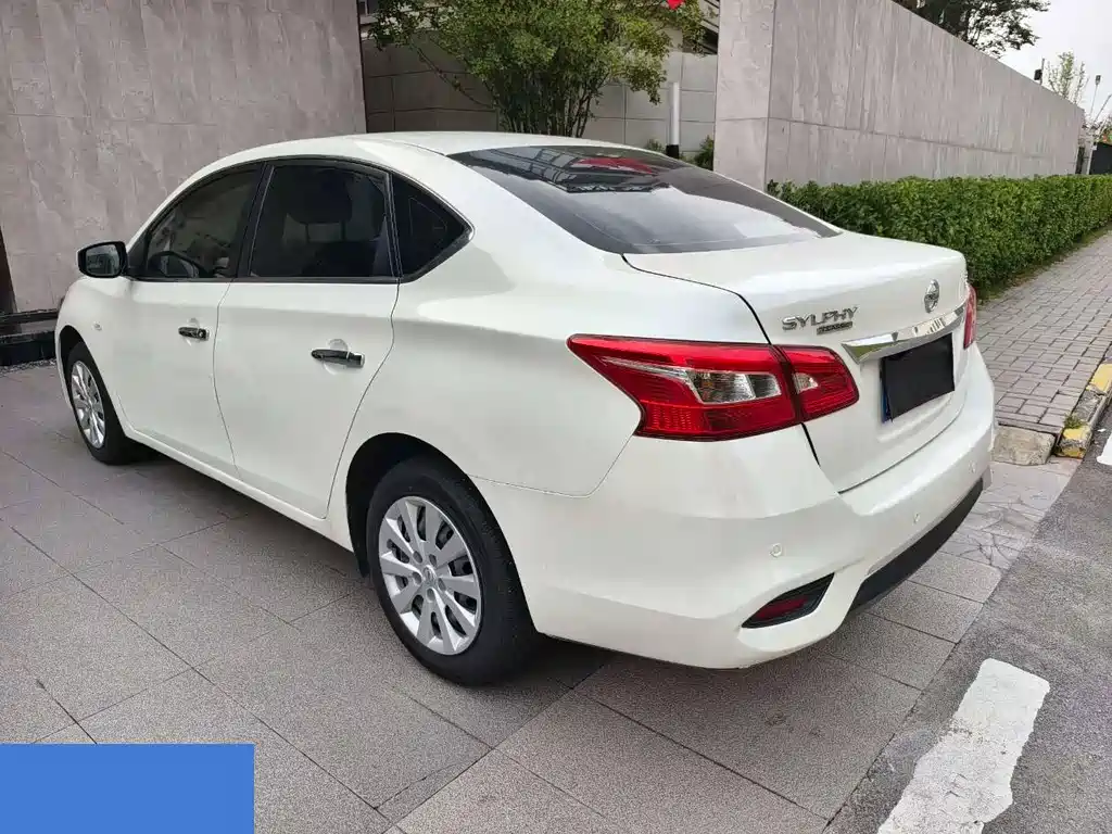 Nissan Sylphy 2022 1.6XE CVT Comfort