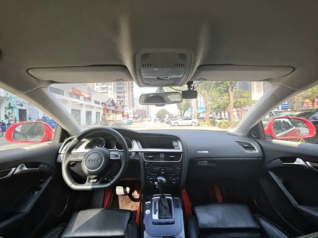 Audi A5 2008 3.2 coupe quattro