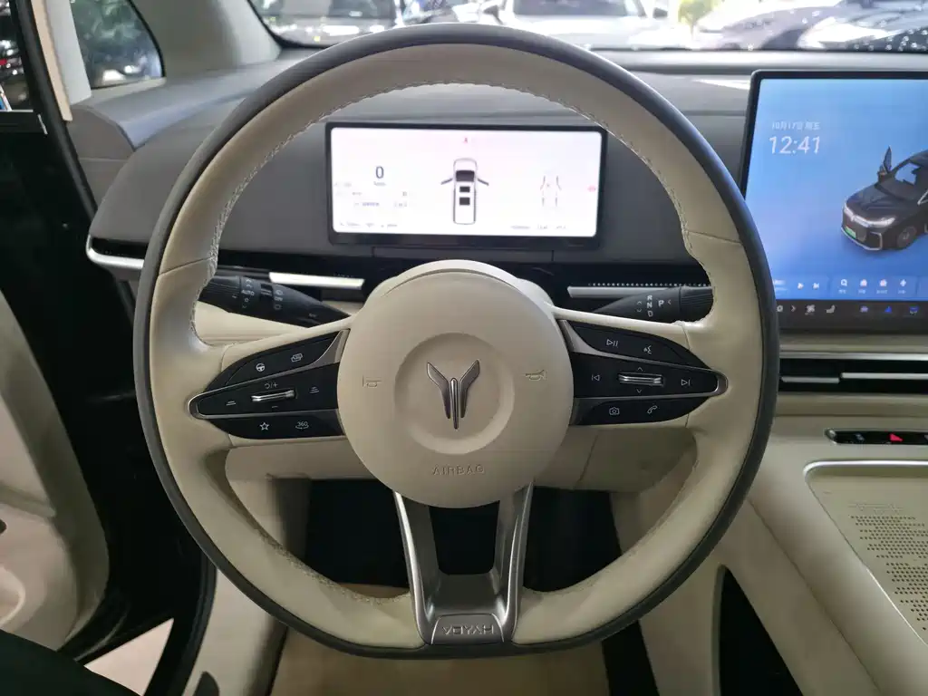 LANTU AUTOMOBILE LANTU DREAMER