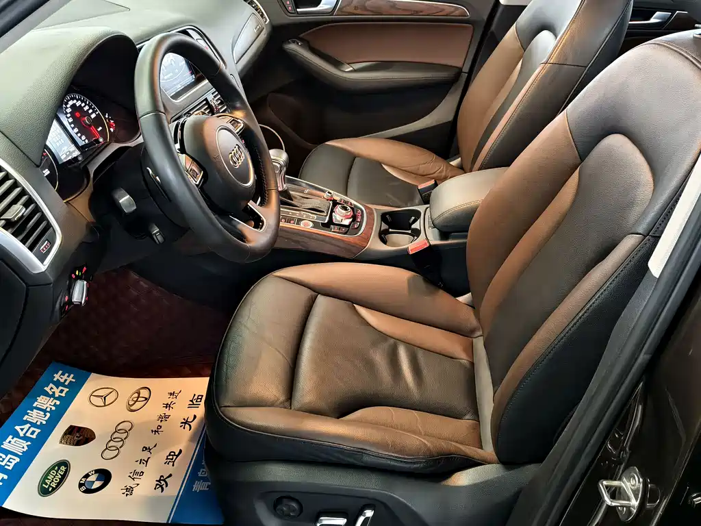 Audi Q5 — миниатюра 7
