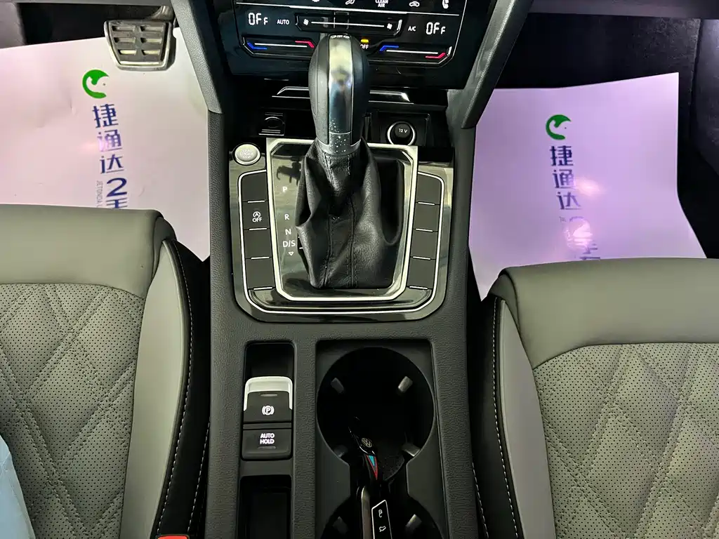 Volkswagen Magotan — миниатюра 12
