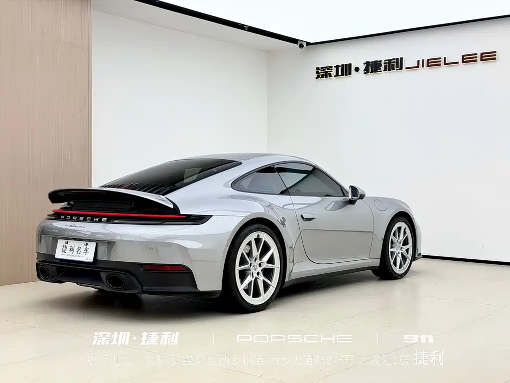 Porsche 911 2025 Carrera 3.0T