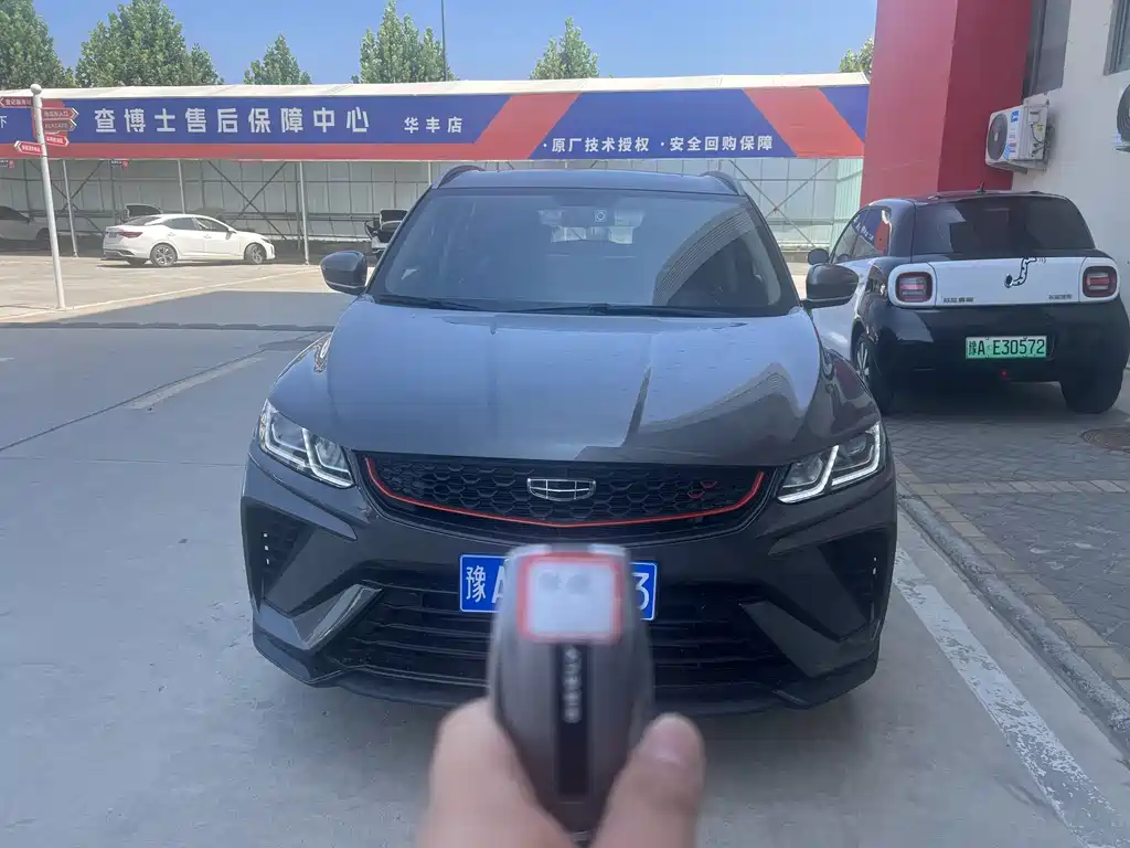 Geely Binyue 2021 1.4T DCT