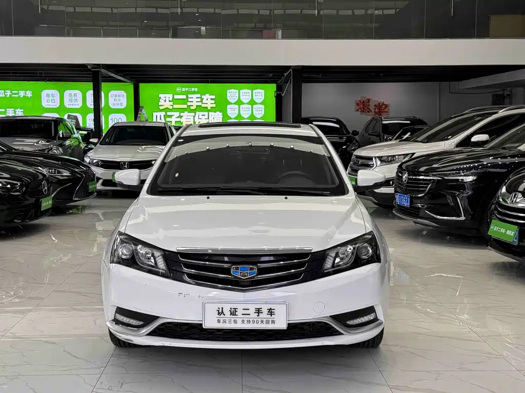 Geely Emgrand — миниатюра 2