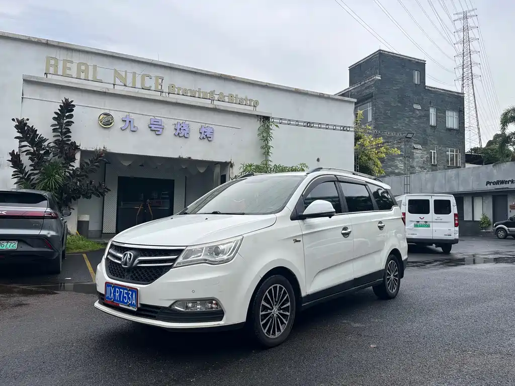 BAW Weiwang M50F