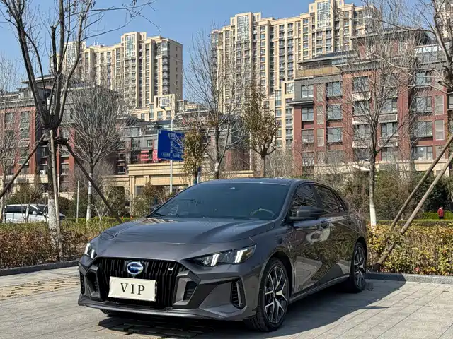 GAC SHADOW LEOPARD 2023