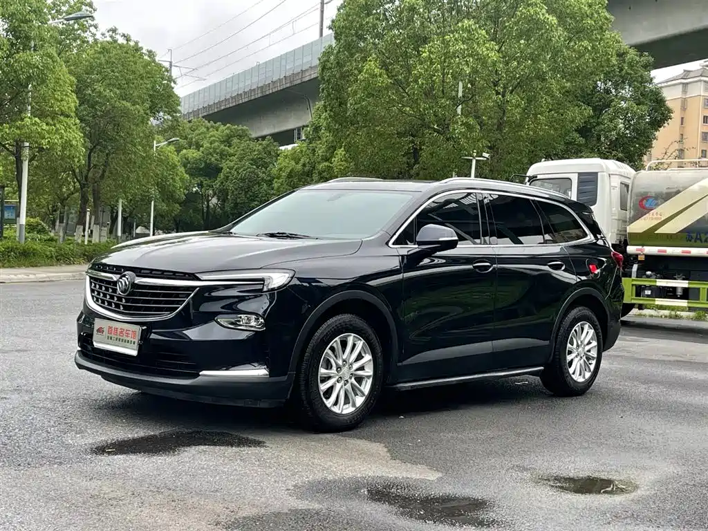 Купить Buick Enclave