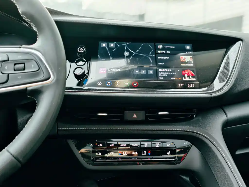 Buick Envision S — миниатюра 17