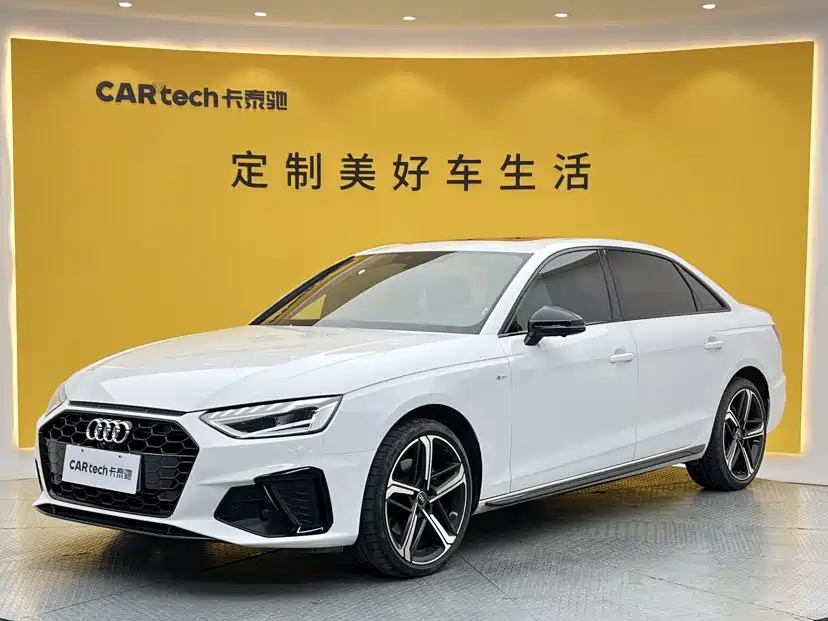Audi A4L — миниатюра 16