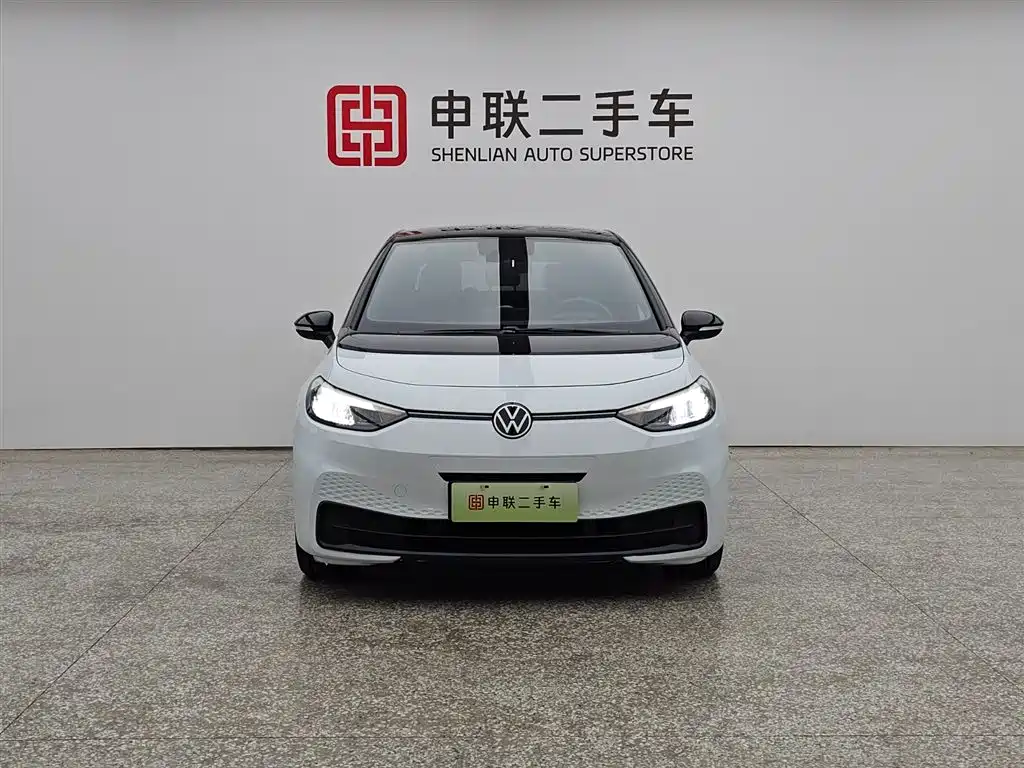 Volkswagen ID.3 2023 Smart