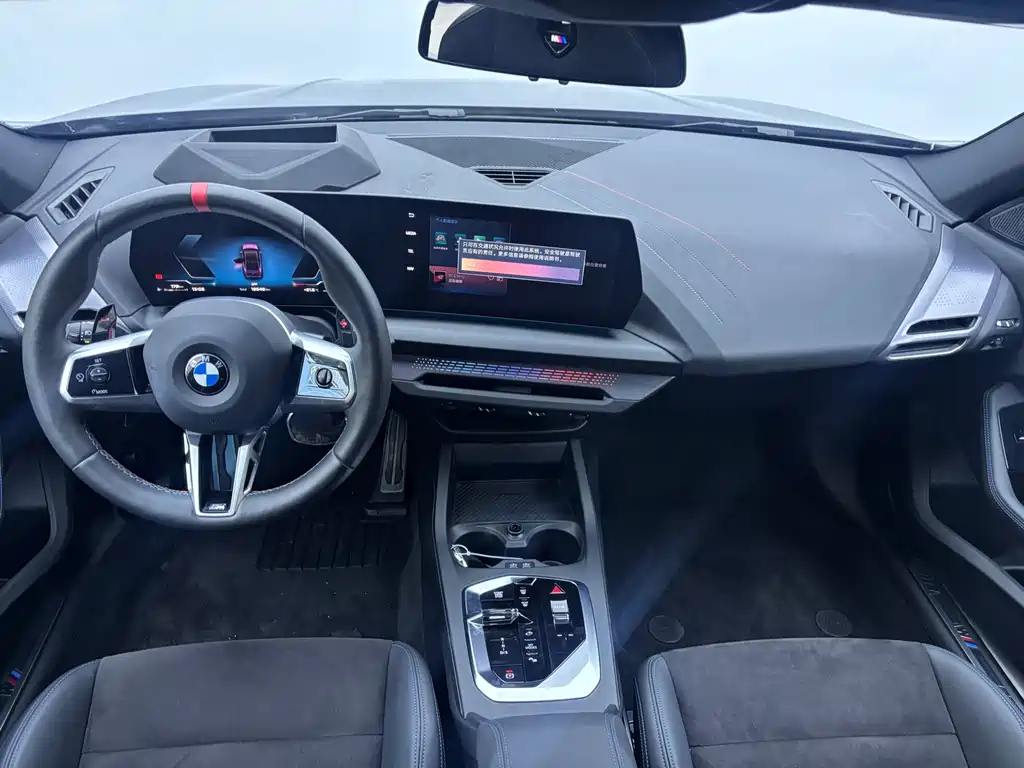 BMW M235L — миниатюра 13