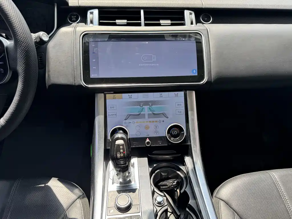 Land Rover Range Rover Sport 2017 3.0 SC V6 SE