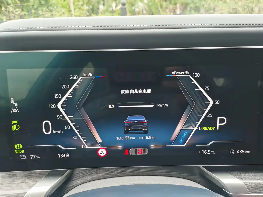 BMW i7 — миниатюра 15