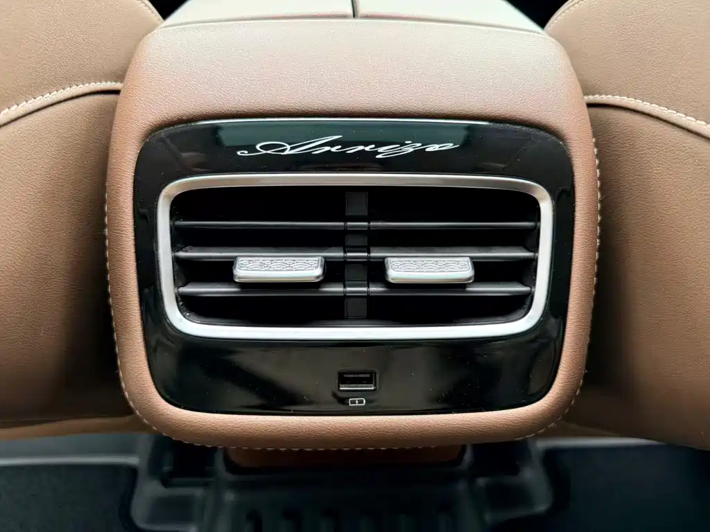 Chery Arrizo 8 — миниатюра 14