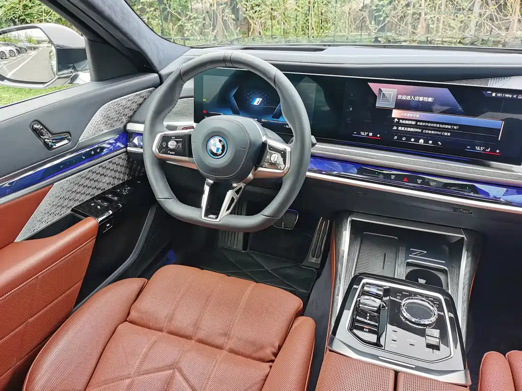 BMW i7 — миниатюра 23
