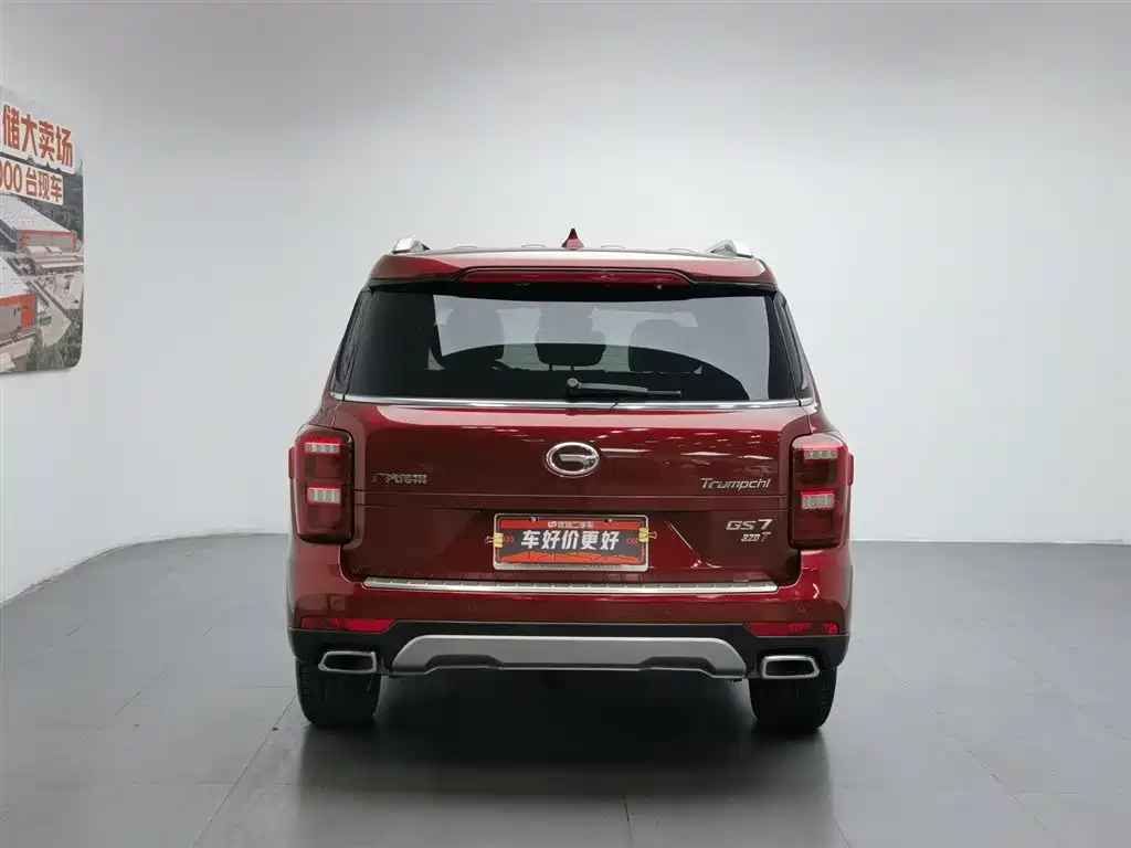 GAC GS7 2017 320T Luxury
