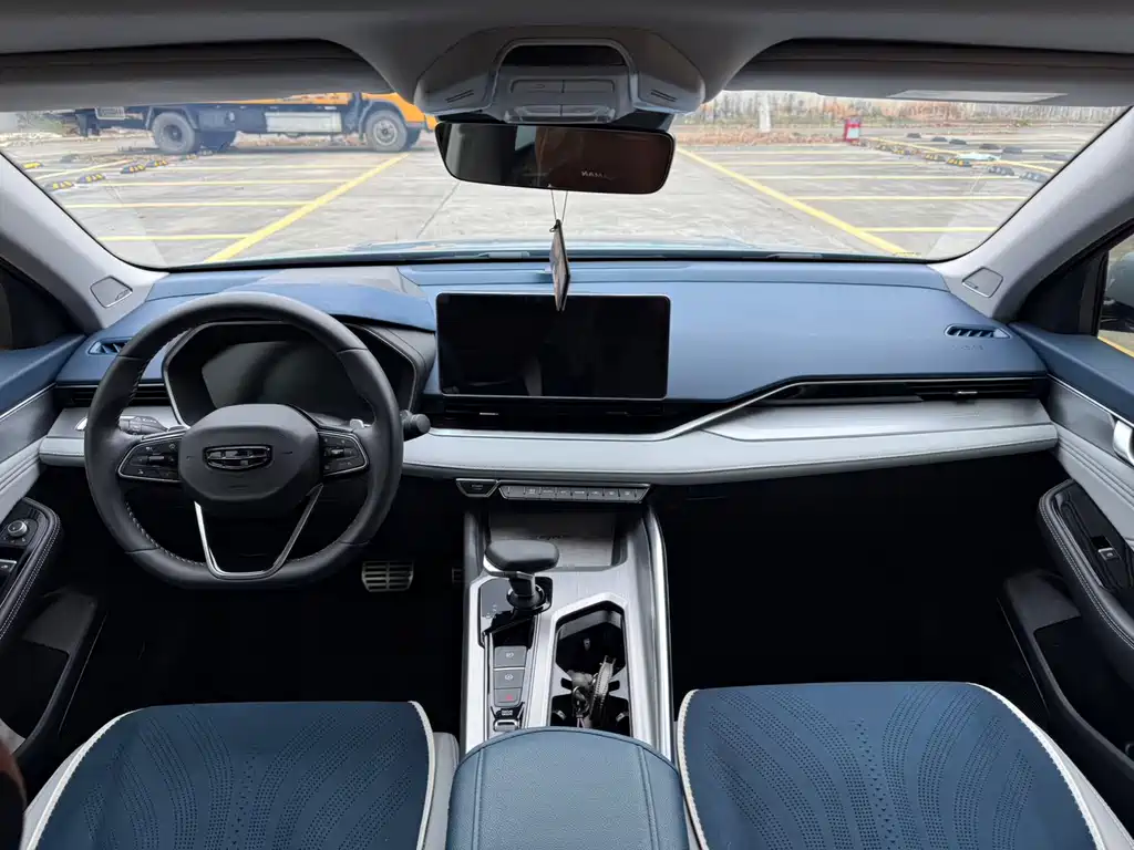 GEELY AUTOMOBILE XINGRUI