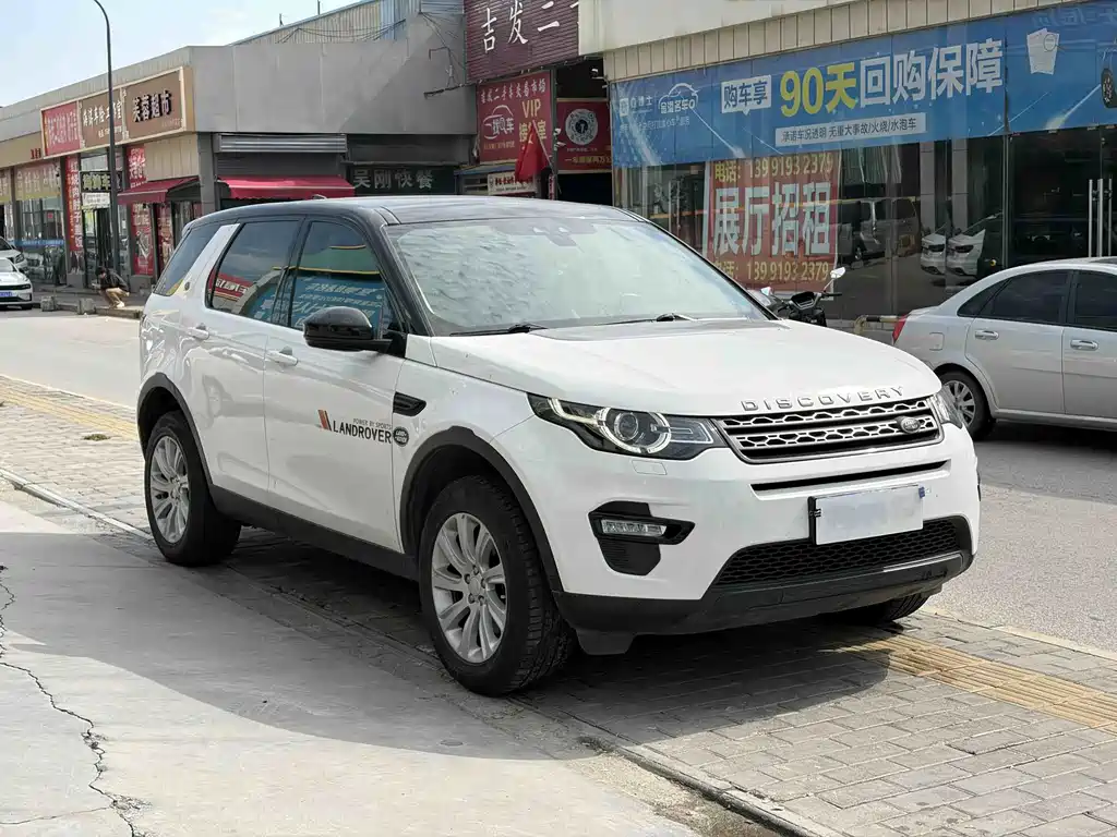Land Rover Discovery Sport — миниатюра 3