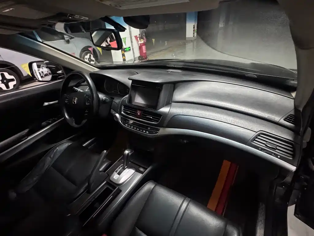 HONDA SONG POETRY MAP