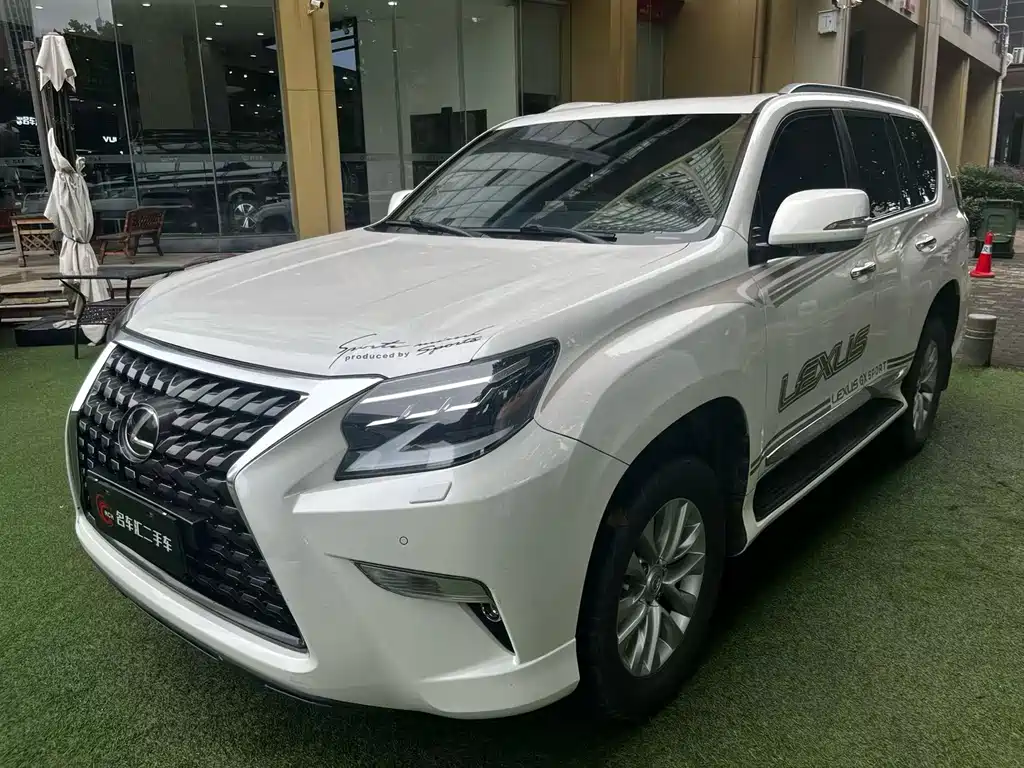 Lexus GX 2020 460