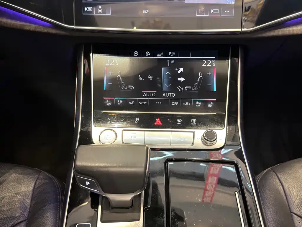 Audi Q8 — миниатюра 16
