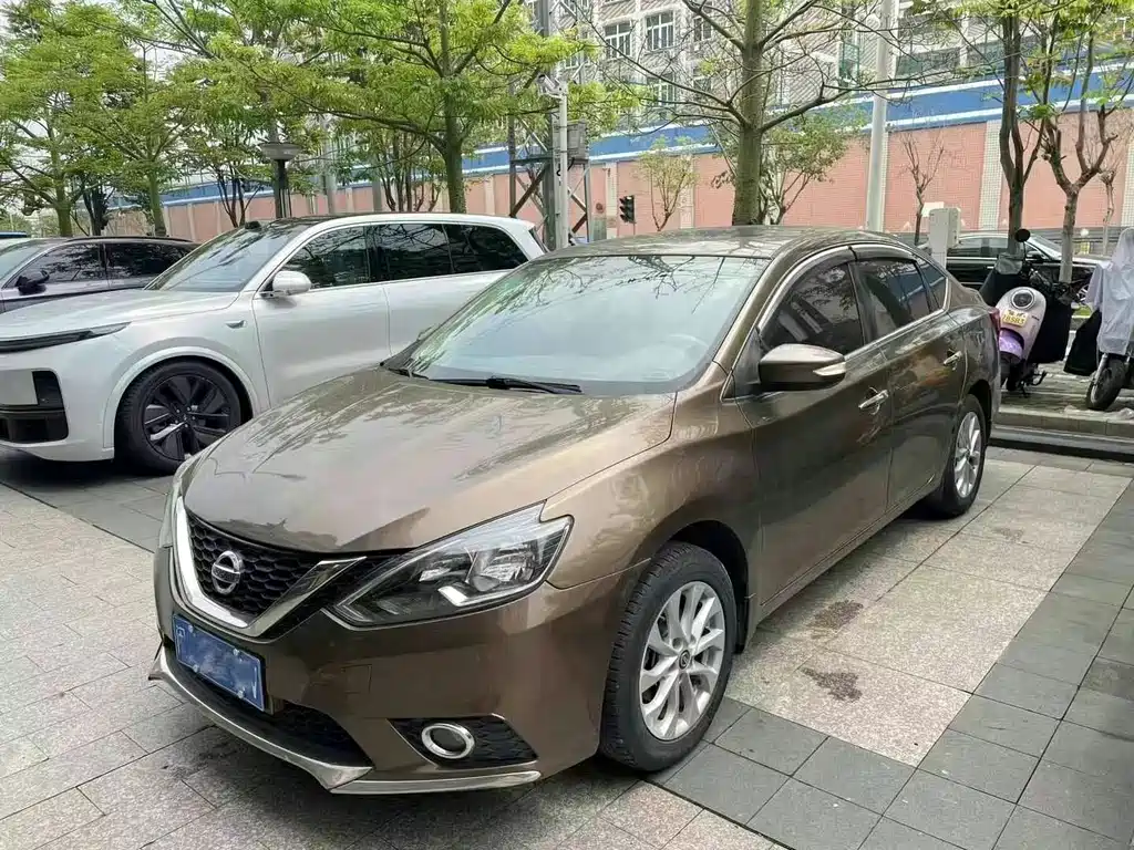 Nissan Sylphy 2016 1.6XL CVT Luxury