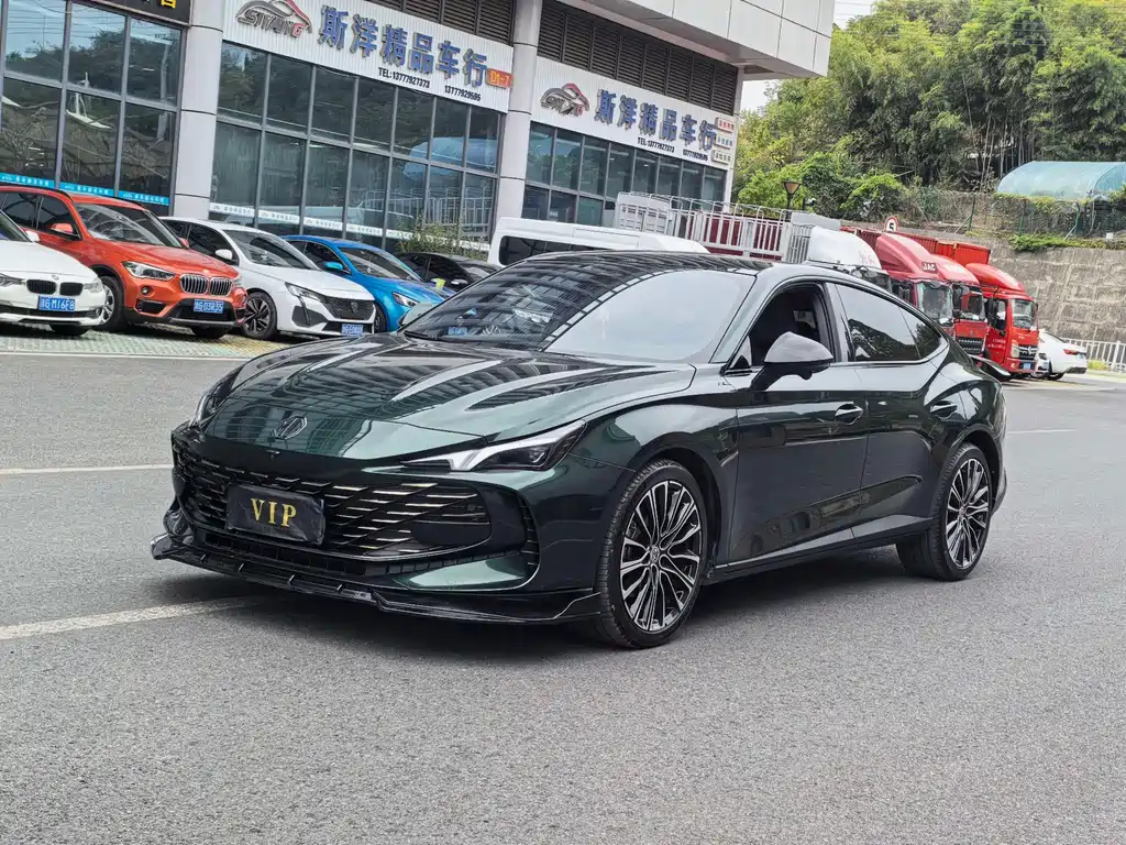 MG MG7