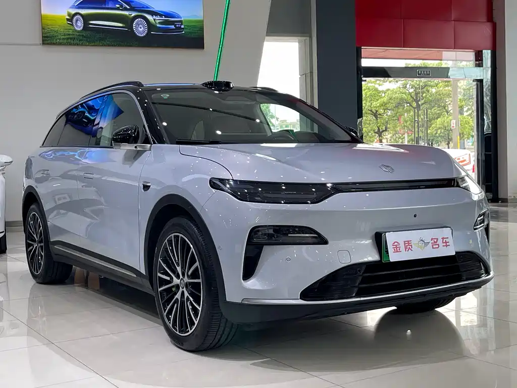Leapmotor C11 2026 640