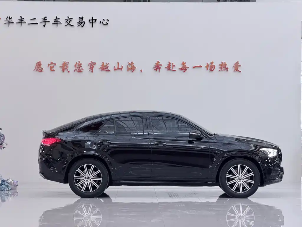 Mercedes-Benz GLE 2020 GLE 350 4MATIC SUV Luxury