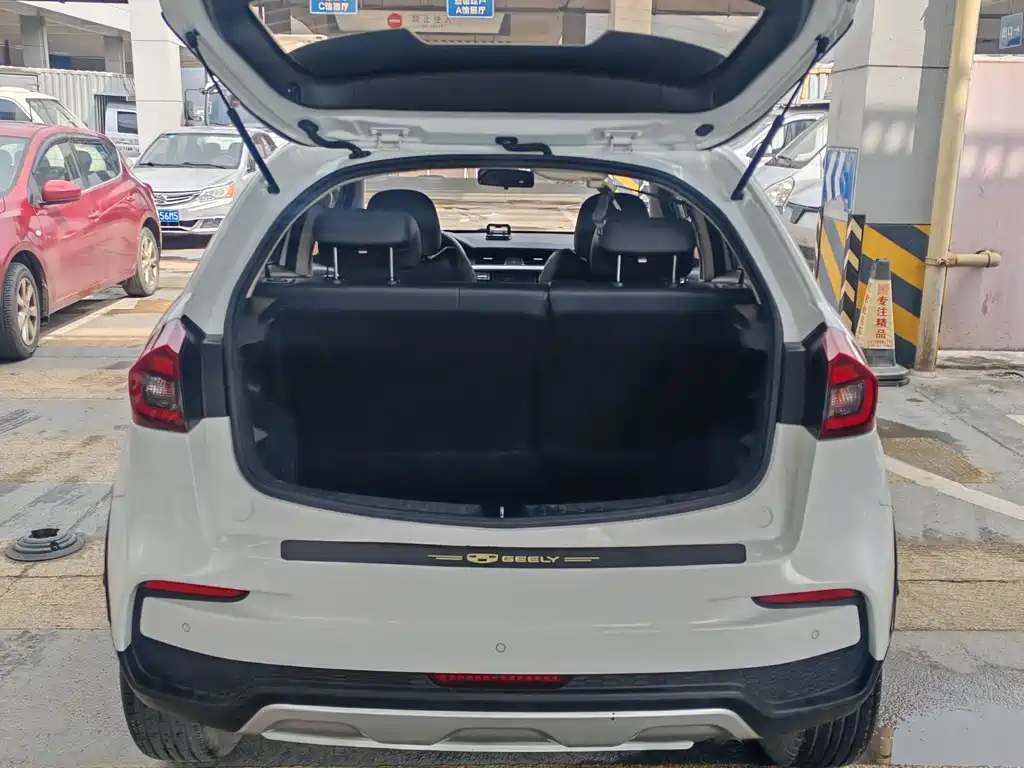 GEELY AUTOMOBILE VISION X3