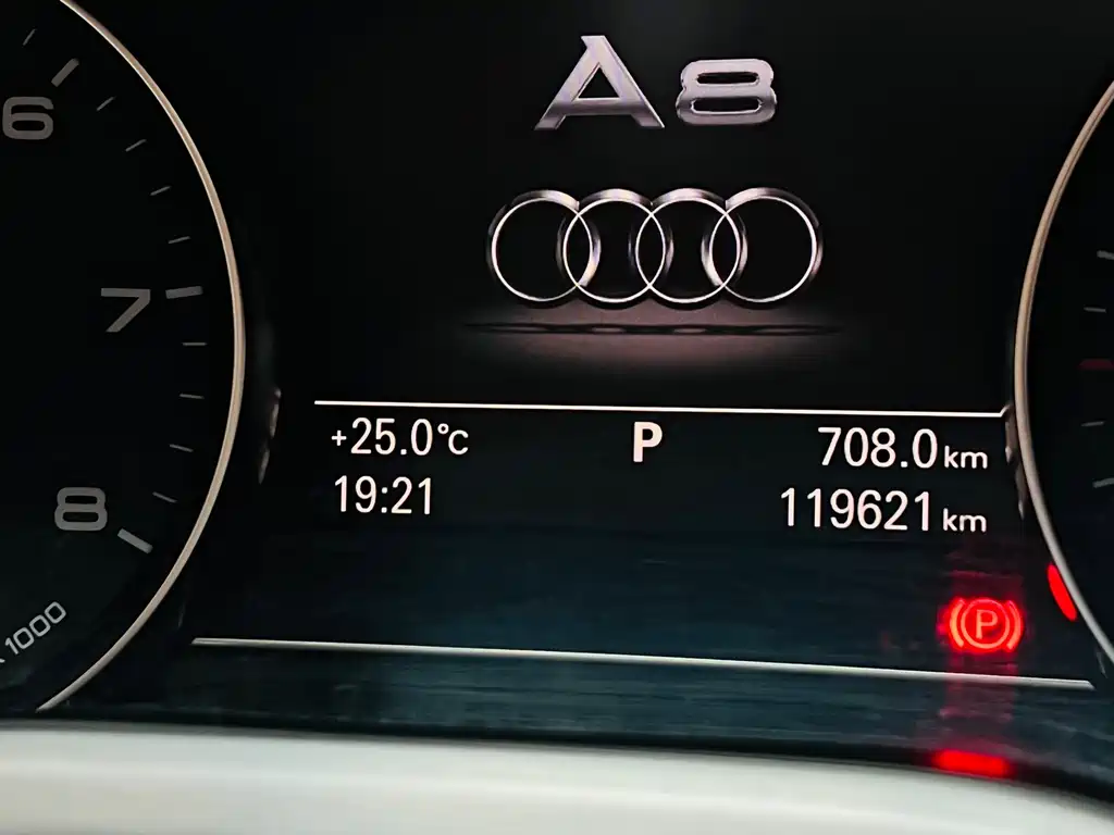 Audi A8 2012 A8L 50 TFSI quattro Luxury