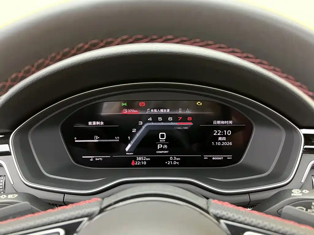 Audi S4 — миниатюра 18