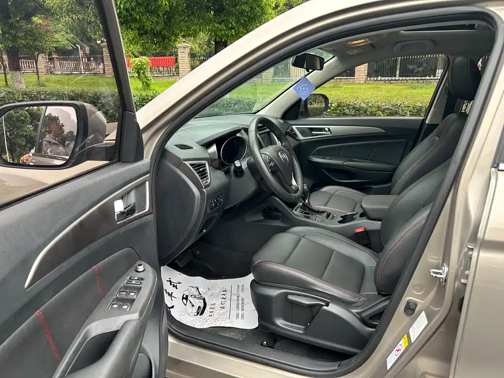 Changan CS75 2016 1.8T AT Elite IV
